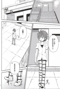 第27頁圖