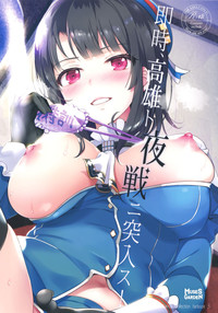 第23頁圖