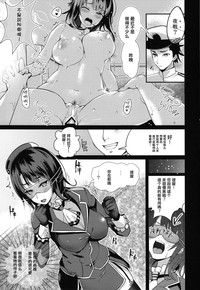 第7頁圖