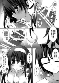 第11页图