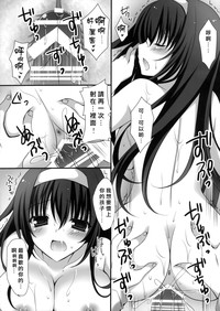 第19页图