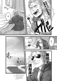 第31頁圖