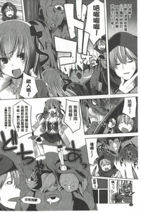 第111页图