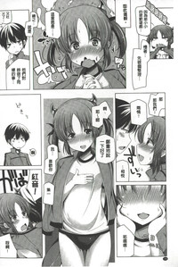 第131页图
