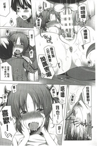 第143页图