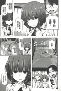 第147页图
