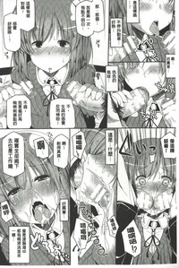 第167页图