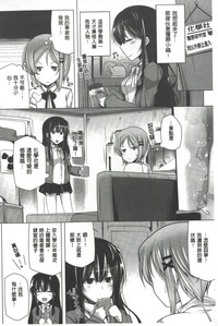第75页图