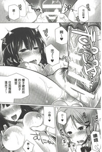 第83页图