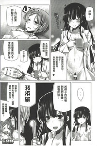 第91页图