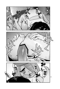 第11页图