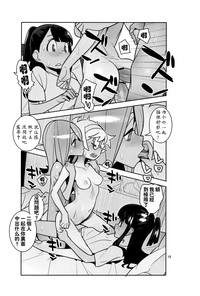 第15页图