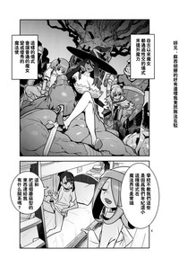 第3页图