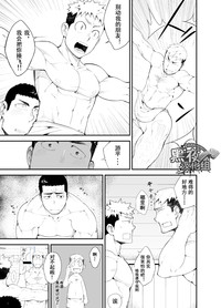 第19頁圖