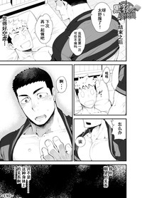 第35頁圖