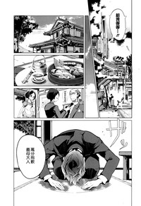 第35頁圖