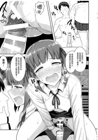 第31頁圖