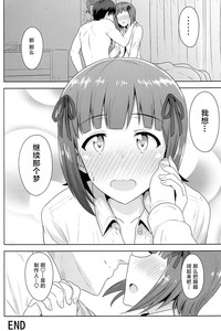 第39頁圖