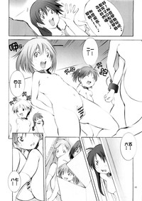 第15頁圖