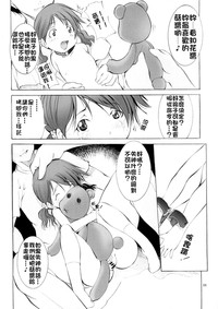 第23頁圖