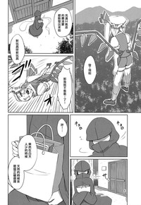 第7頁圖