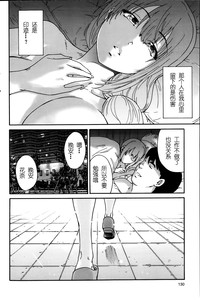 第35頁圖