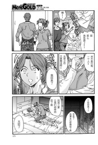 第47頁圖