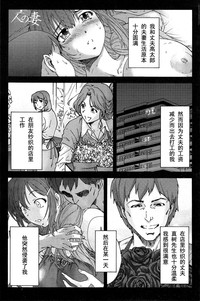第55頁圖