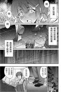 第71頁圖