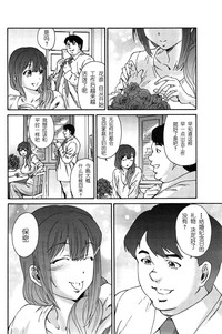 第79頁圖