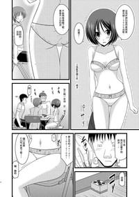 第15頁圖