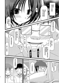 第31頁圖