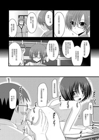 第39頁圖