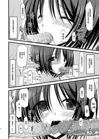第43頁圖