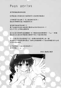 第15頁圖