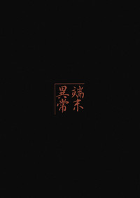 第31頁圖
