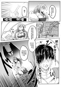 第19頁圖