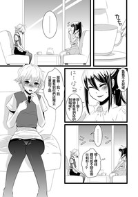 第11页图