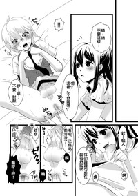 第15页图