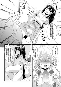 第19页图