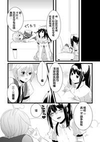 第27页图