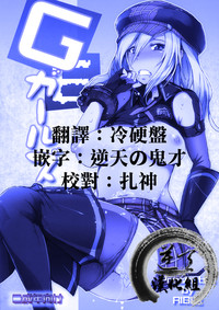 第27頁圖