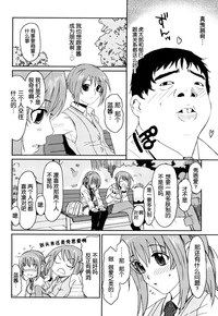 第27頁圖