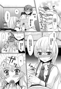 第7頁圖