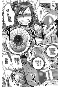第103頁圖
