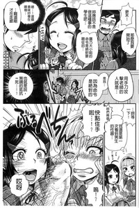 第111頁圖