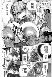 第131頁圖