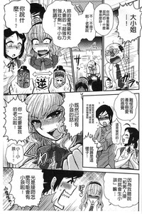 第139頁圖