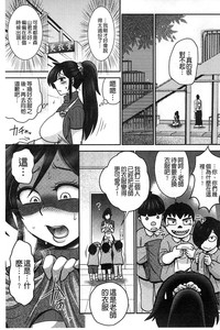 第147頁圖