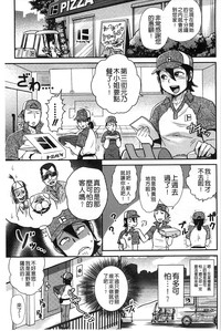 第163頁圖